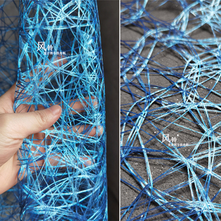 设计师面料肌理性强三生 寒冰蓝鸟巢错乱构造面料 硬挺错乱布