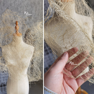 复古土色再生编织藤蔓不规则肌理造型设计师连衣裙外套设计师布料