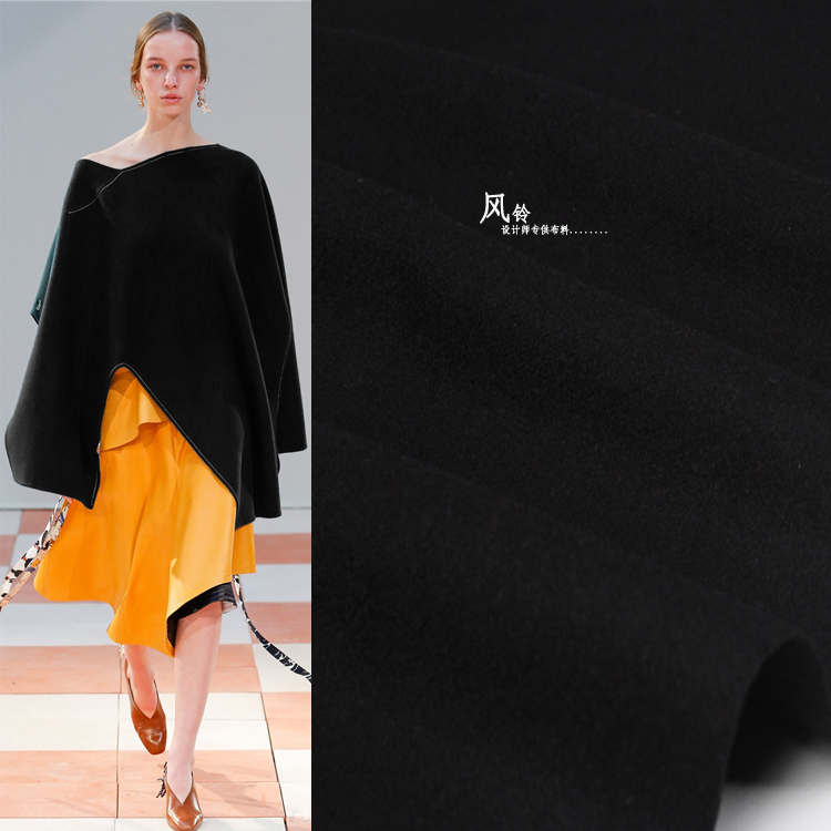 欧美风双面呢子仿羊绒大衣布料