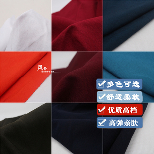 全棉裤子布料高档弹力春夏秋纯棉纱卡斜纹休闲裤子服装布料清仓