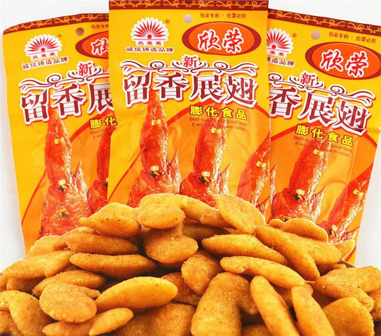 欣荣荣留香展翅26g小时候的味道儿时怀旧休闲网红小吃校园零食品