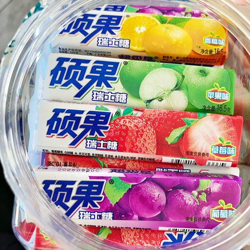 超级星硕果瑞士糖混合水果味软糖方糖休闲零食儿童节糖果桶装年货