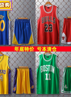 TTBB儿童篮球服带号套装成人训练服儿童球衣男女运动服
