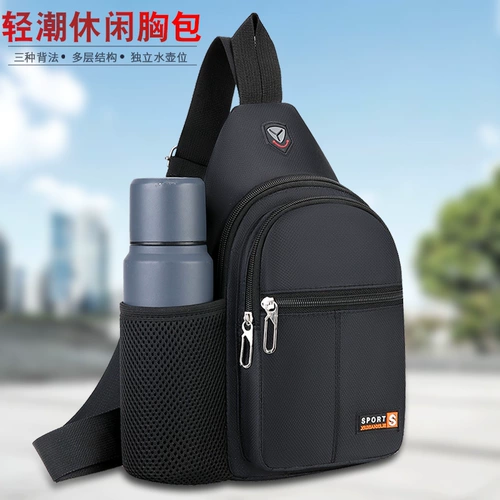 Нагрудная сумка на одно плечо для отдыха, барсетка, сумка через плечо, бизнес-версия