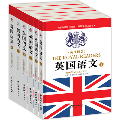共6册 英国语文英文原版经典插图珍藏版英语课外读物英国文化历史老外每天在用的生活词汇日常生活英语口语句型英语高效学习法书籍