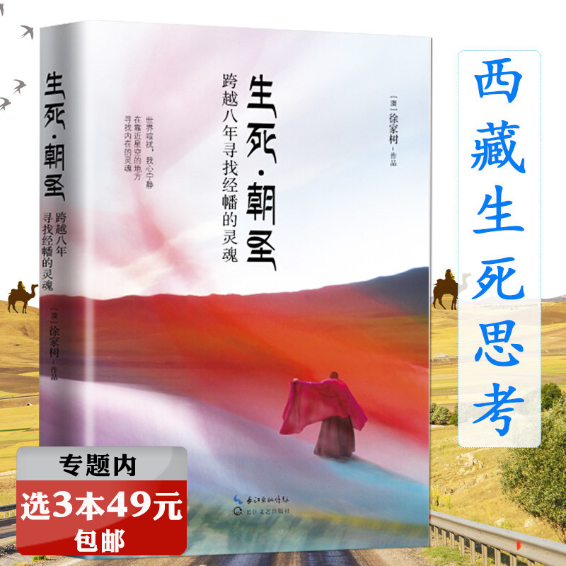 太上老君内观经文_太上老君内观经_太上老君内视法