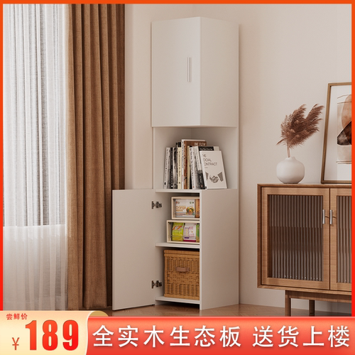 包邮白色小角柜实木带门墙角柜生态板拐角柜马六甲多层角落置物架