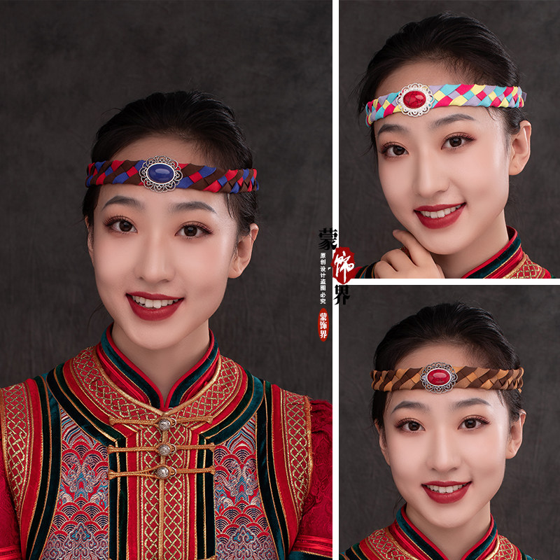 民族舞蹈演出手工头饰配饰可调儿童蒙古族发带头带发饰少数男女童