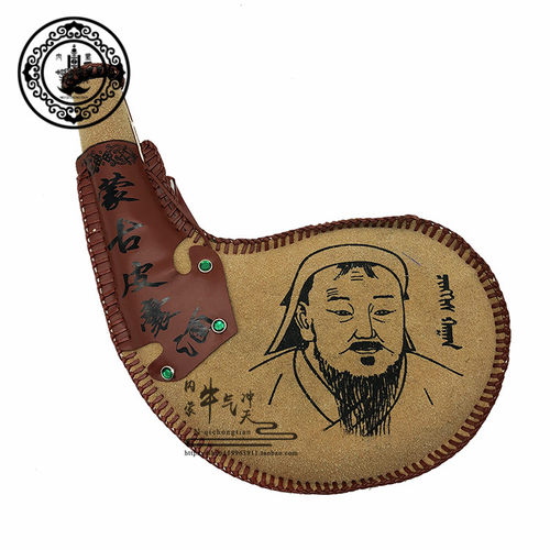蒙古族皮囊酒壶 纯皮空壶 内蒙古特色工艺品 旅游纪念品礼品装饰