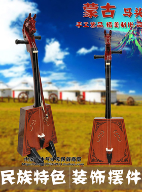 礼盒装模型摆件旅游纪念品