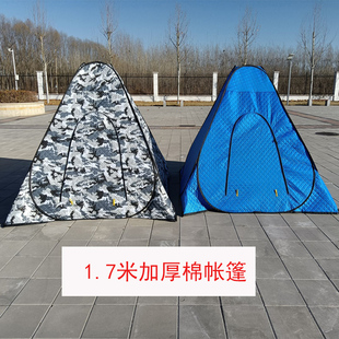 冬钓帐篷防风保暖自动半底帐篷加厚冰钓冬钓帐篷加棉冬钓露营用品
