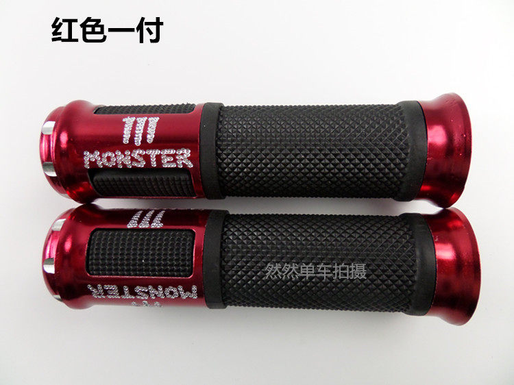 Poignées de vélo - Ref 2338937 Image 5