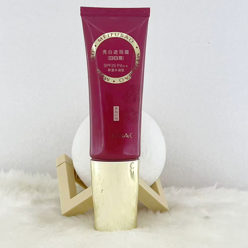 美肤宝亮白遮瑕霜BB霜SPF25++保湿水润型30ml无盒俏