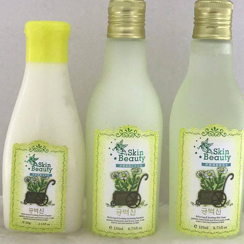 韩伊洋甘菊舒缓镇静套装洁面乳130g爽肤水135g补水乳液135g保湿