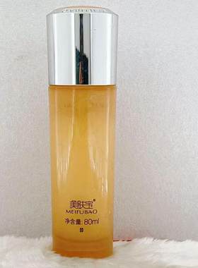 美肤宝汉方精粹芯净水份平衡乳80ml乳液面霜补水保湿收缩毛孔俏