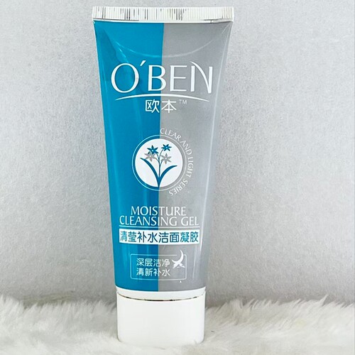 欧本清莹补水洁面凝胶100g天然保湿因子深层洁净温和洗面奶