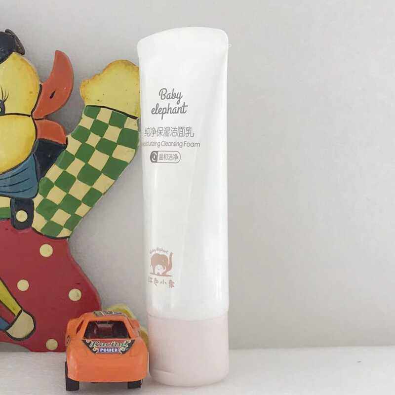 敏感肌70ml温和洁净补水红色小象