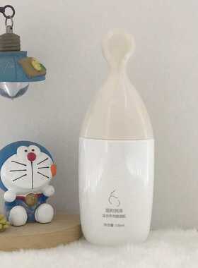 红色小象纯净保湿乳液135ml保湿补水滋润无盒俏
