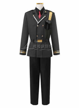辛艾诺赞制服86不存在的战区