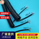 2.5平方6芯7芯8芯9伸缩电源线螺旋电缆线 1.5 弹簧线5芯0.5 0.75
