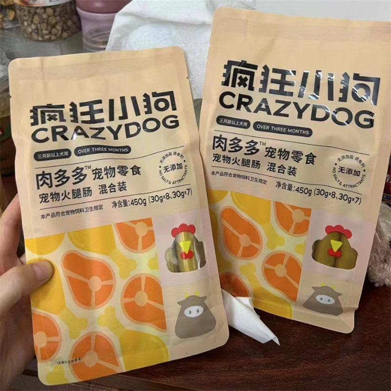 疯狂小狗宠物零食火腿肠牛肉鸡肉无盐全犬通用狗狗零食