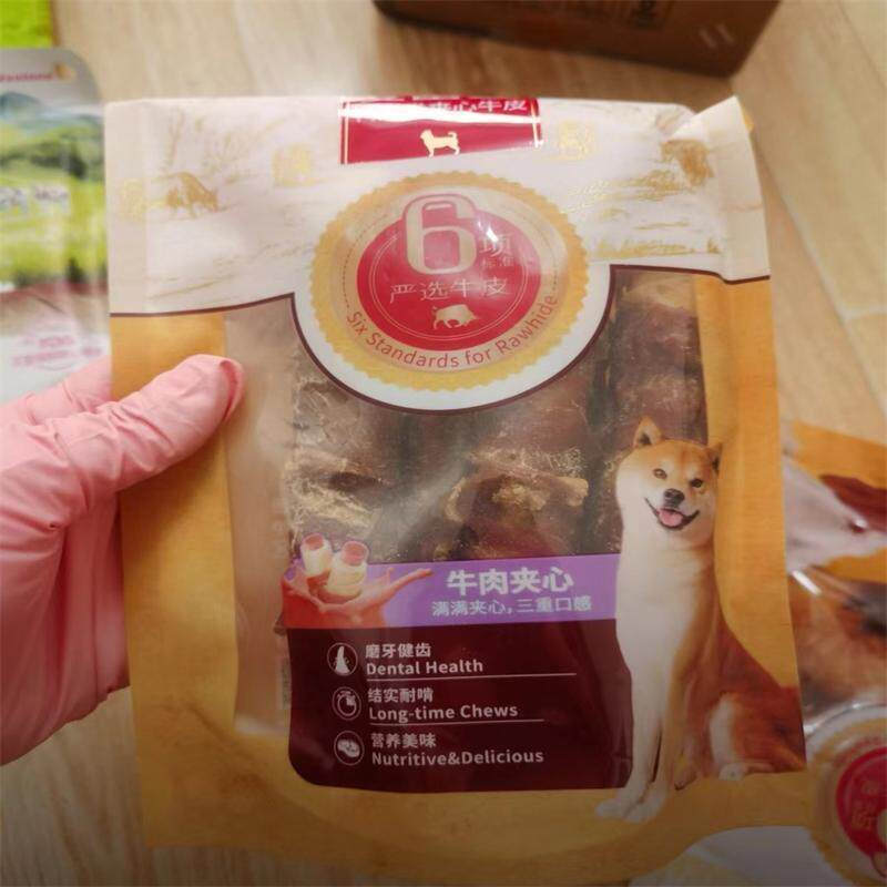 新日期狗狗零食磨牙鸡鸭肉 牛皮组合肉美醇香耐咬缠肉烘烤