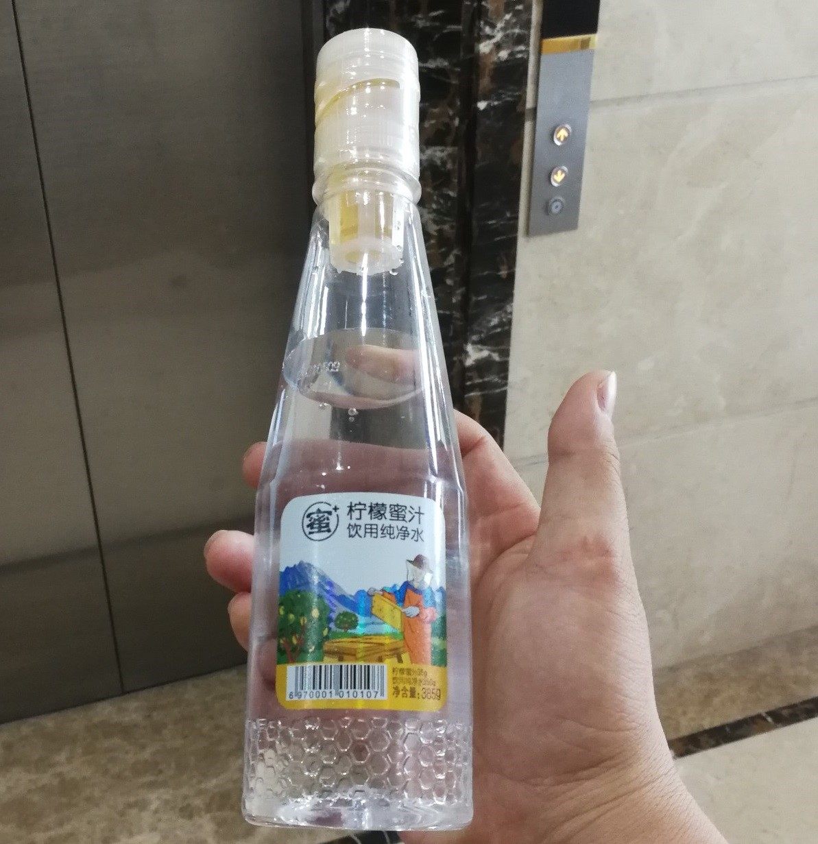 达力摇柠檬蜜汁达力摇蜂蜜水柠檬蜂蜜水分离式饮料网红手摇冲调