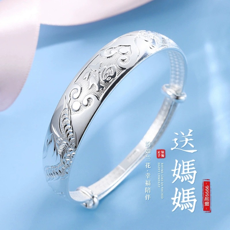 妈妈镯正品足银9999纯银手镯