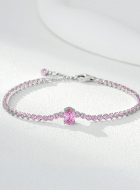 跨境欧美梦幻粉锆手链女S925纯银单排镶嵌锆石网球链高级时尚手饰