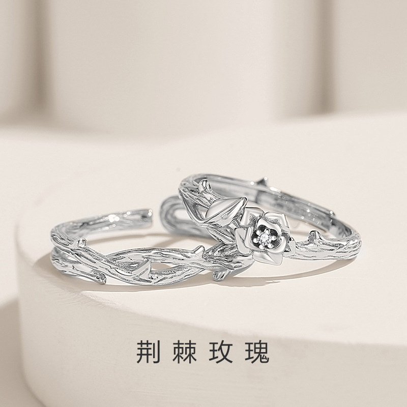 荆棘玫瑰情侣复古银戒