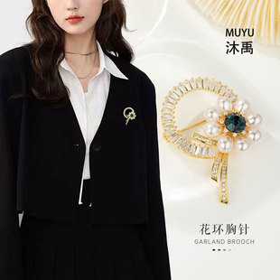 大衣别针配饰 法式 巴洛克风珍珠胸针时尚 轻奢花环胸花新款 复古个性