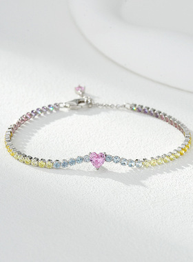 彩虹锆石爱心手链S925纯银心形网球链轻奢高级欧美时尚链条