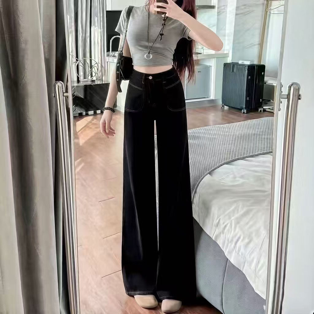 微喇叭阔腿牛仔裤女小个子宽松显瘦时尚设计感百搭垂感拖地长裤潮