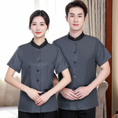 保洁工作服 新款 客房服务员工装 女可定制logo印字刺绣酒店医院夏季