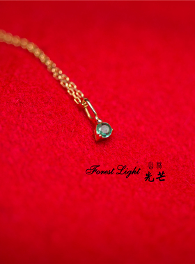 祖母绿真金不褪色单吊坠