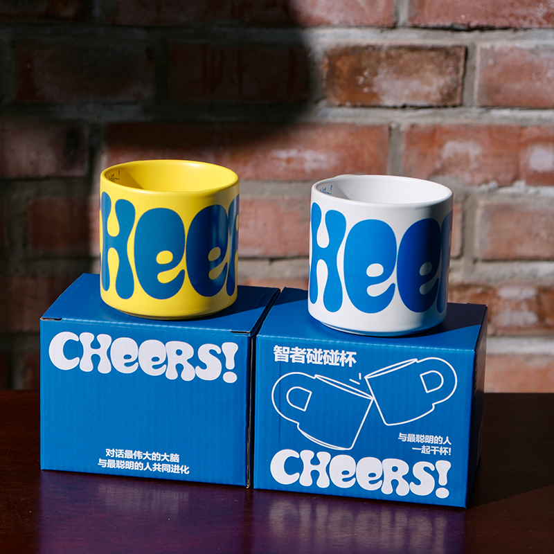 湛庐CHEERS智者碰碰杯
