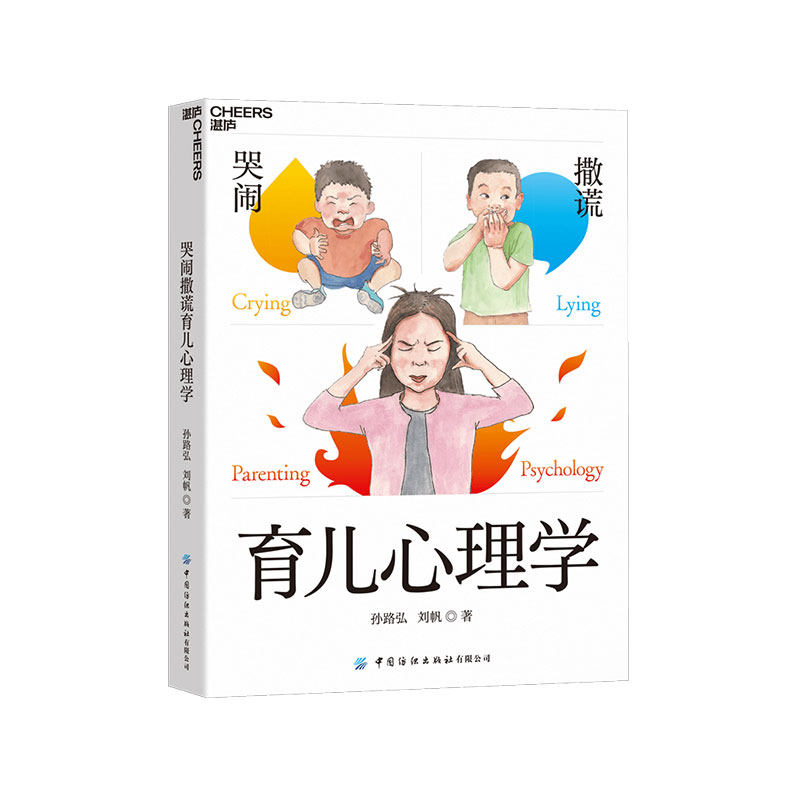 【可专属定制企业LOGO】如需团购请联系客服