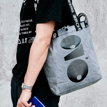 【湛庐旗舰店】湛庐CHEERS智识托特包 采用厚实杜邦纸，耐磨防污不透水，可承载14寸笔记本电脑、多本书籍、水杯、雨伞等 百搭实用