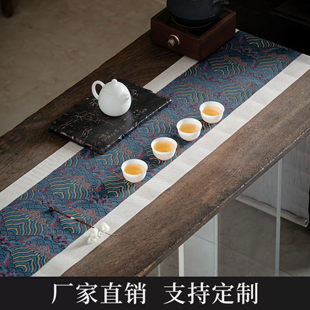 云锦茶席提花云水纹织锦茶席空间陈设桌旗 鑫诚卫新中式 茶室桌布