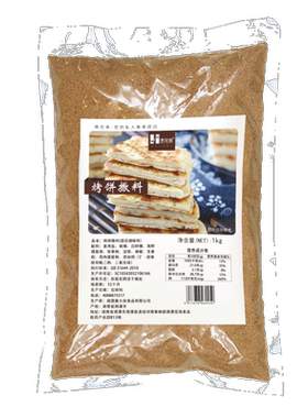 商用酱香饼烤饼撒料专用调料