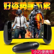 Ăn gà Artifact Goose Egg Hand Glory Game Stretch Grip Kích thích Chiến trường hoang dã Hành động Walker - Người điều khiển trò chơi