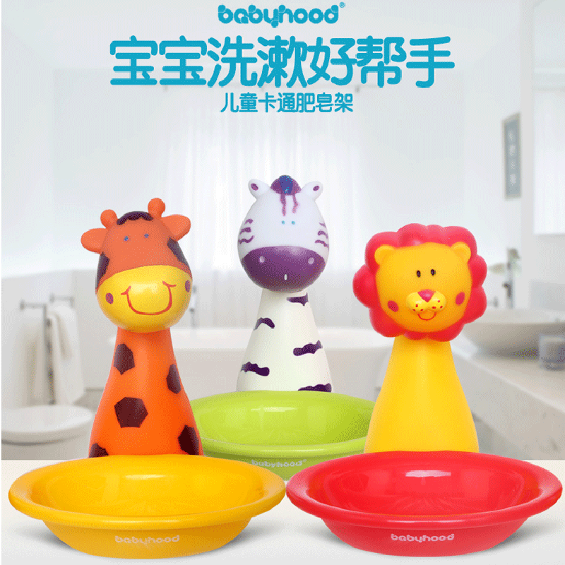 卡通吸盘肥皂盒沥水吸壁式卫生间壁挂创意浴室香皂架置物免打孔托