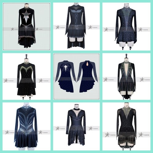 1758上海爵士啦啦操服套装定制