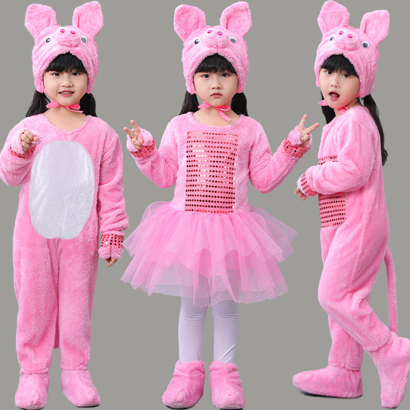 新款三只小猪儿童演出服男女狼幼儿园卡通舞蹈造型快乐小猪表演服