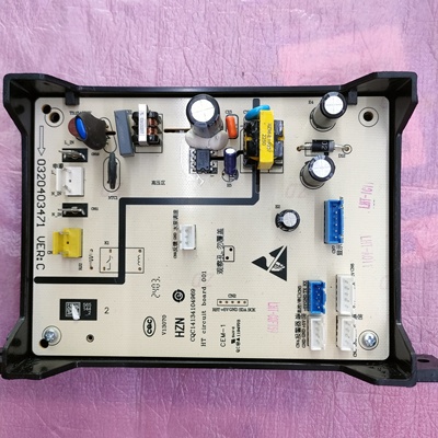 0320403471适合海尔卡萨帝净水器热水器电脑电源控制主板