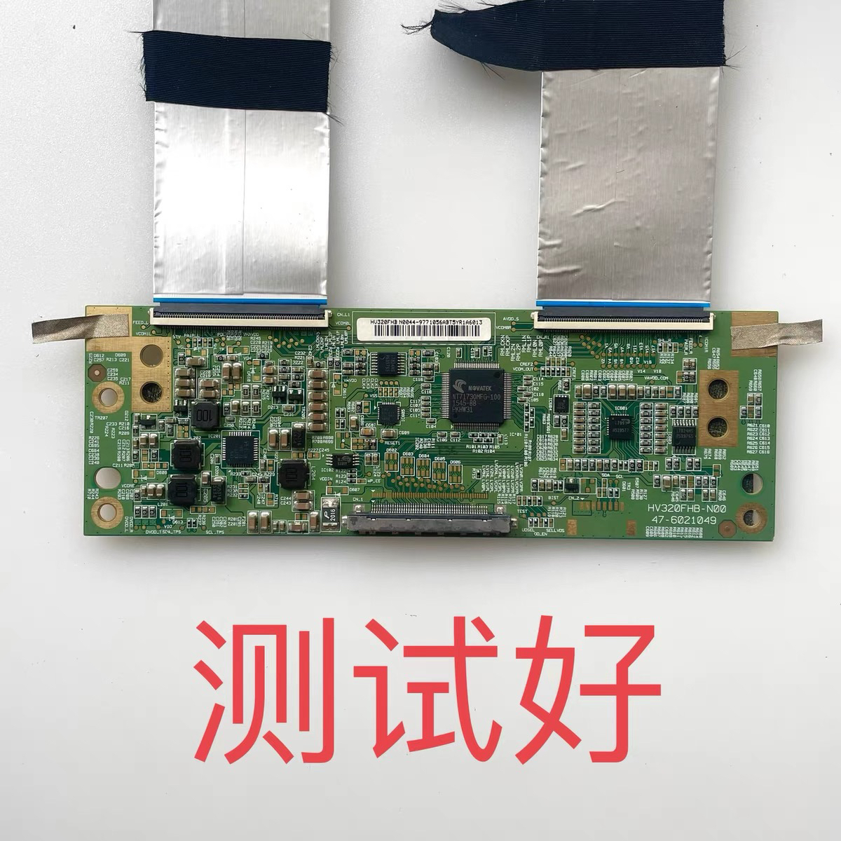 HV320FHB-N00 47-6021049 京东方 GOVO HL3232A