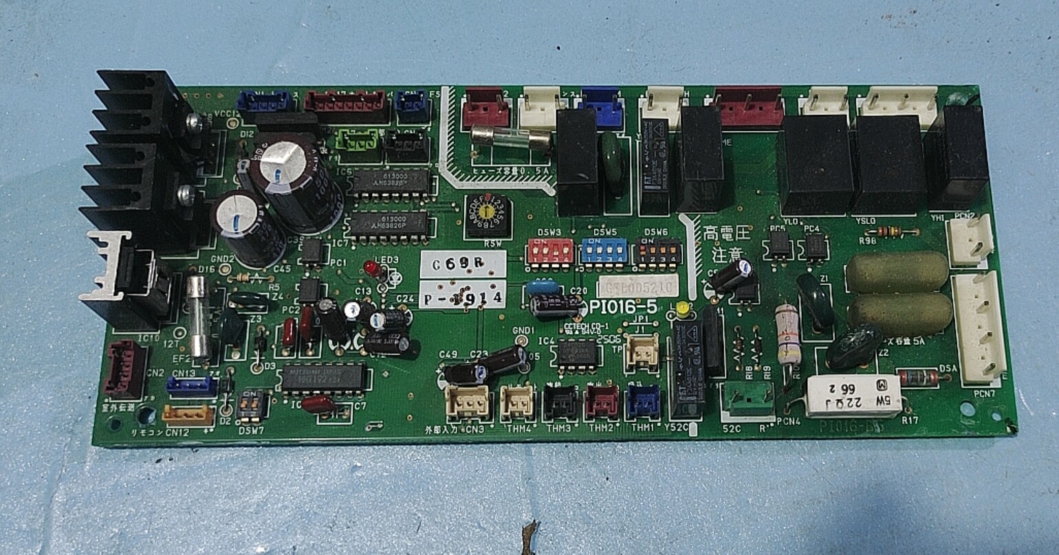 配件日立中央空调 原装 主板 PI016-5 G7B00521