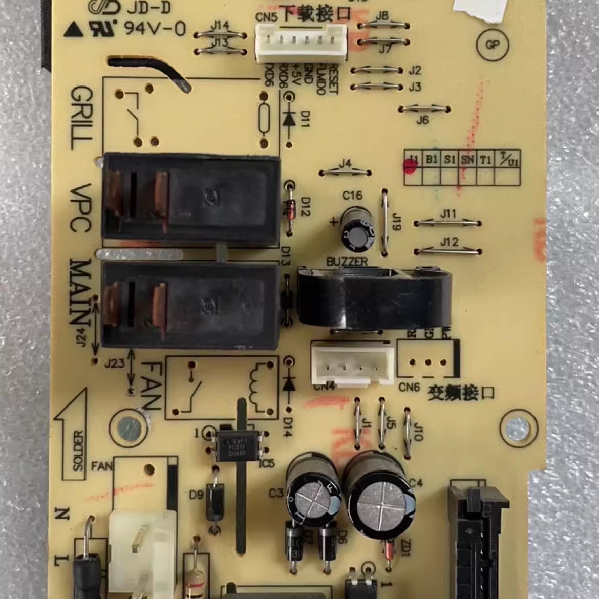 拆机格兰仕微波炉G80F25YaSLVII-C2(B1)电脑板MEC464-LC78/38