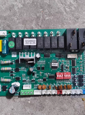 适用原装电脑板主板控制板CC628C-V3.0 W200902