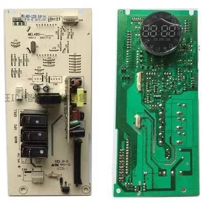 格兰仕微波炉电路/脑板G80F23CN3L-C2K(R10)(G2)(R9) MEL480-LC28